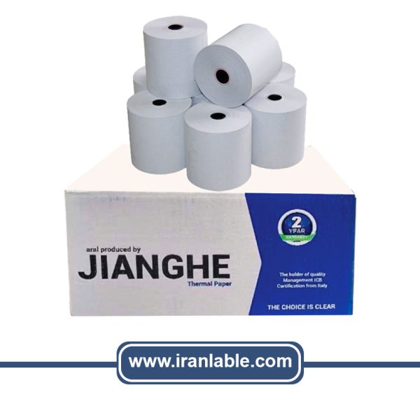 رول حرارتی عرض 8 جیانگ 34 متری