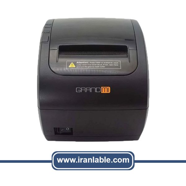 فیش پرینتر گرندمی GRANDMI MI_R823N