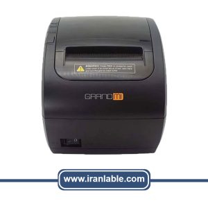 فیش پرینتر گرندمی GRANDMI MI-R826SN