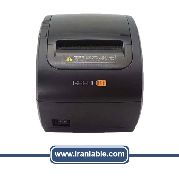 فیش پرینتر گرندمی GRANDMI MI-R826SNW