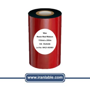 ریبون 110/300 وکس رزین (رنگ قرمز)
