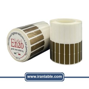 لیبل جواهر ایتالیایی ENZO (رنگ طلایی) 1000عددی