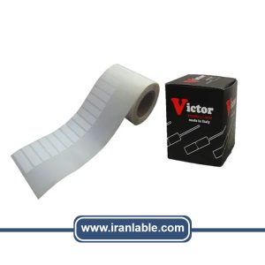 لیبل جواهر ایتالیایی VICTOR (رنگ سفید) 1000عددی