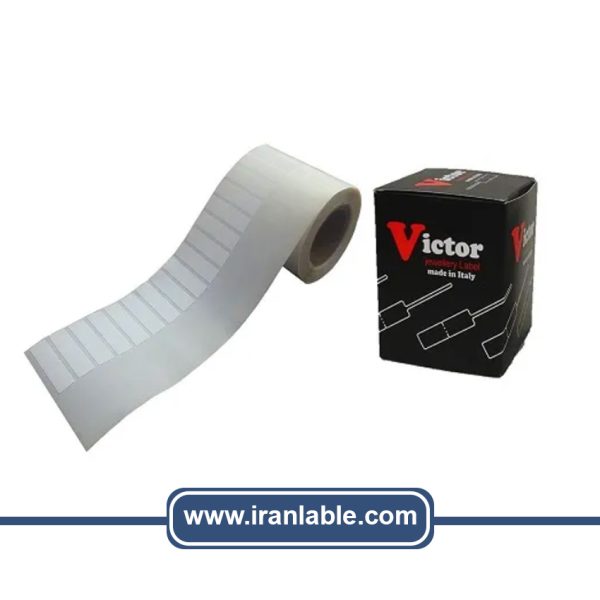 لیبل جواهر ایتالیایی VICTOR (رنگ سفید) 1000عددی