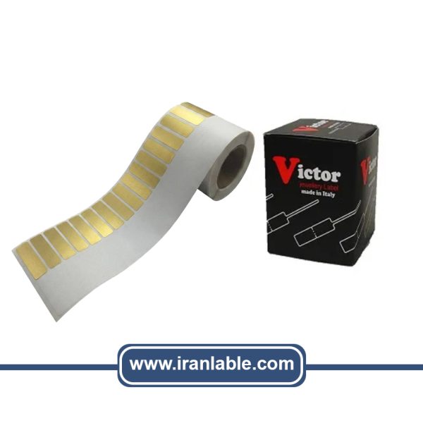 لیبل جواهر ایتالیایی Victor (رنگ طلایی) 1000عددی